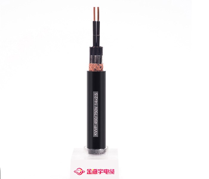 金源宇信号电缆KVVP